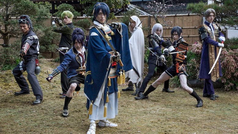 Backdrop from Touken Ranbu: The Movie -Inheritance-