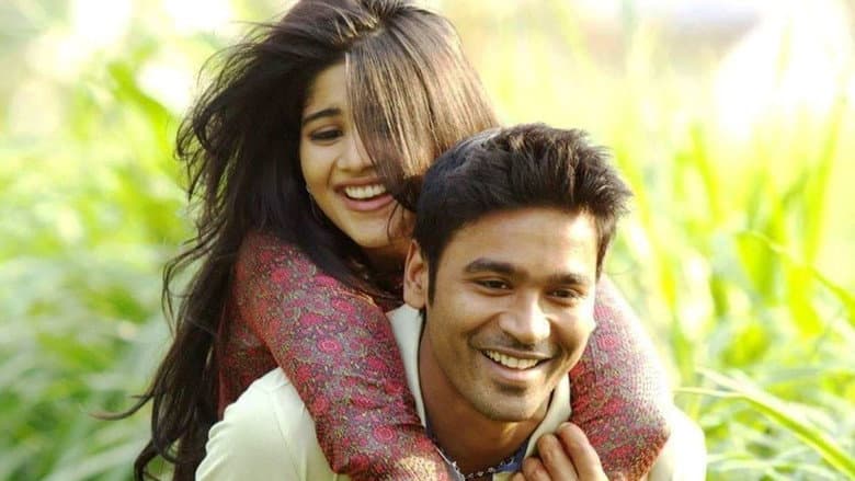 Backdrop from Enai Noki Paayum Thota