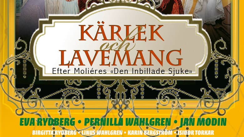 Кадр із фільму «Kärlek och lavemang»