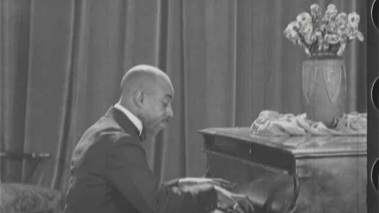 Backdrop from Eubie Blake Plays His Fantasy on Swanee River