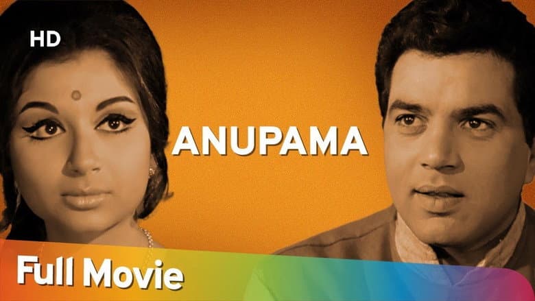 Backdrop from Anupama