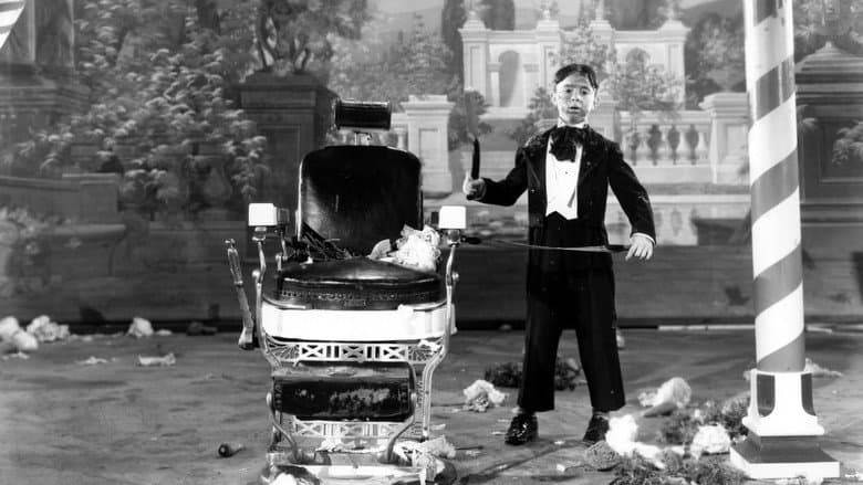 Кадр із фільму «Our Gang Follies of 1938»