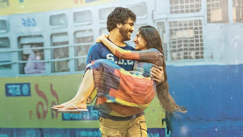 Backdrop from Padi Padi Leche Manasu