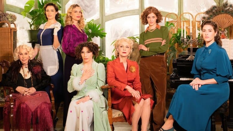 Backdrop from 7 Women and a Murder