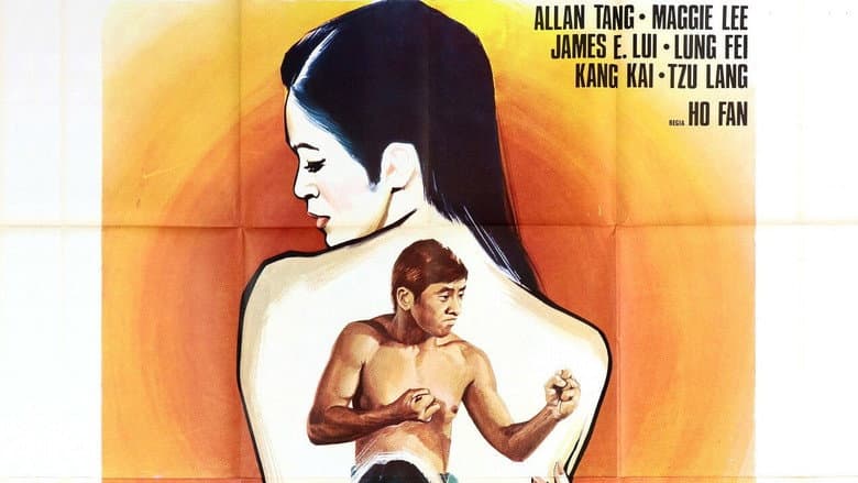 Backdrop from Love and Blood