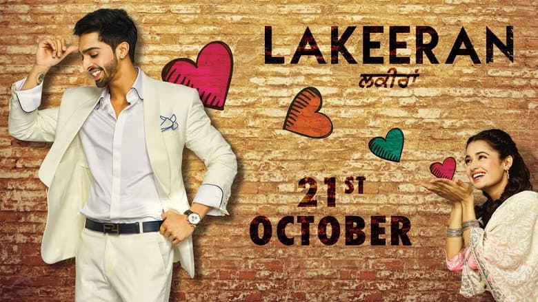 Backdrop from Lakeeran