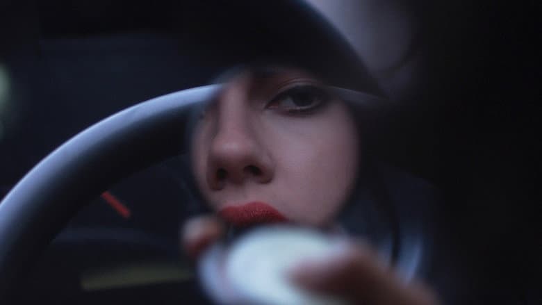 Backdrop from Under the Skin