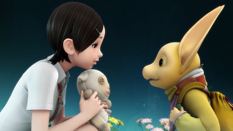 Backdrop from Oblivion Island: Haruka and the Magic Mirror