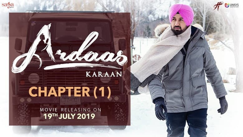 Backdrop from Ardaas Karaan