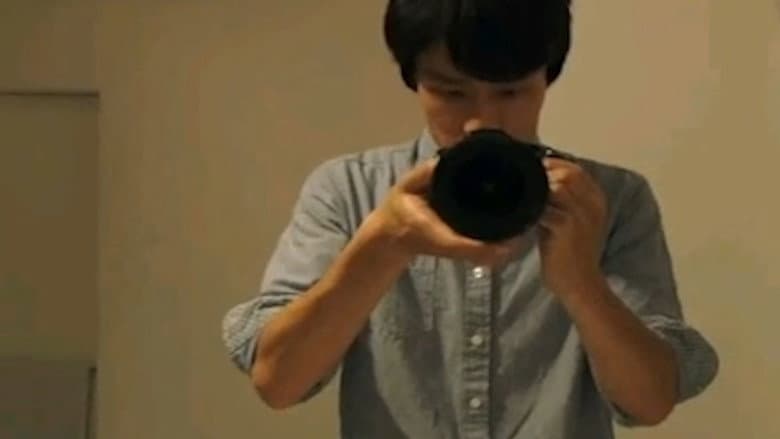 Backdrop from Anna Ishibashi: The Missing Actress