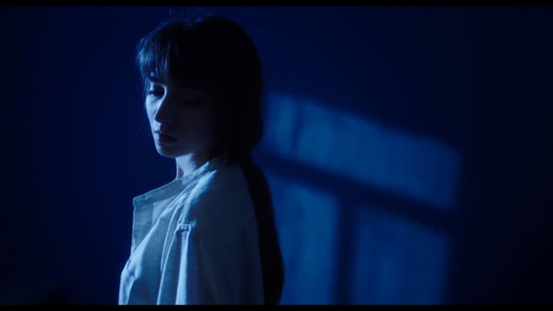 Backdrop from Best P.O.V. Video