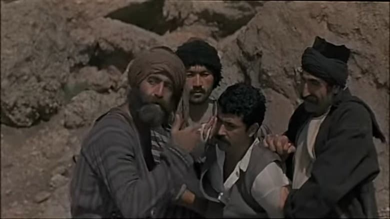 Кадр із фільму «Заручник (фільм, 1983)»