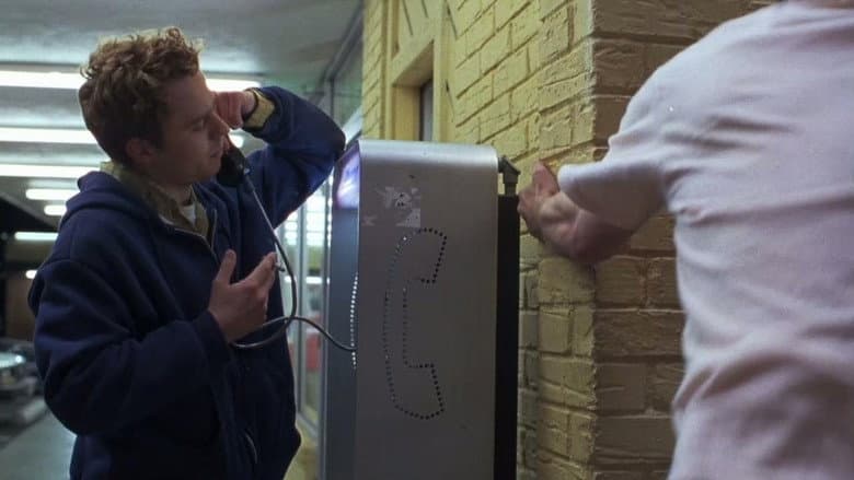 Кадр із фільму «Передмістя (фільм, 1996)»
