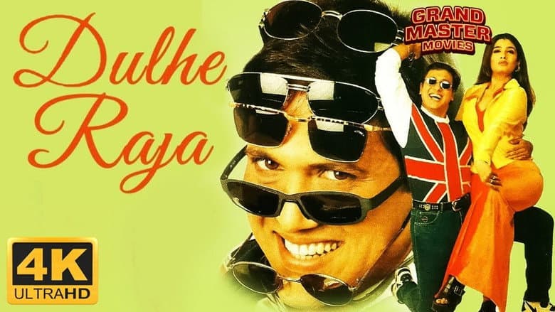 Backdrop from Dulhe Raja