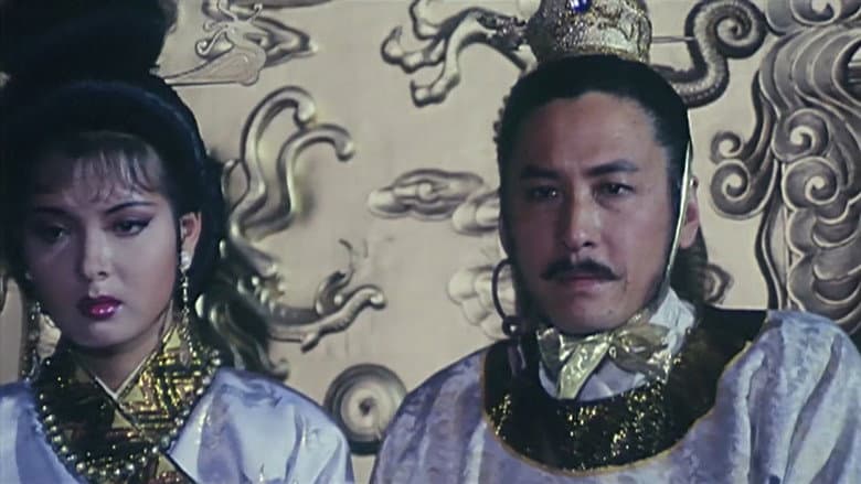 Backdrop from The Empress Dowager of the Liao Dynasty