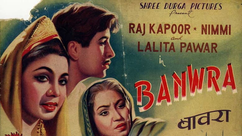 Backdrop from Banwra
