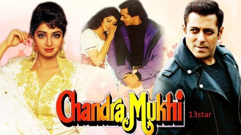 Backdrop from Chandra Mukhi