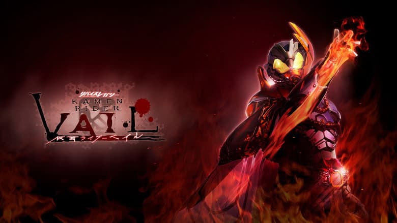 Backdrop from Revice Legacy: Kamen Rider Vail