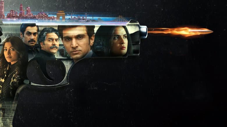 Backdrop from The Great Indian Murder