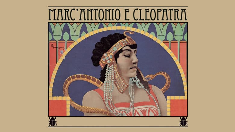 Backdrop from Marc Antony and Cleopatra