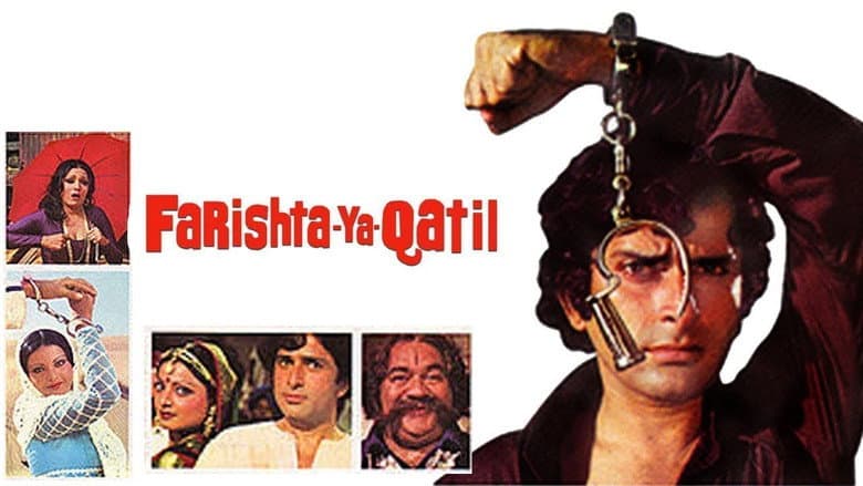 Backdrop from Farishta Ya Qatil