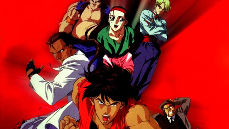 Backdrop from Art of Fighting