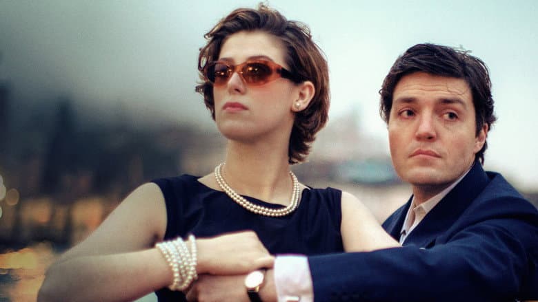 Backdrop from The Souvenir