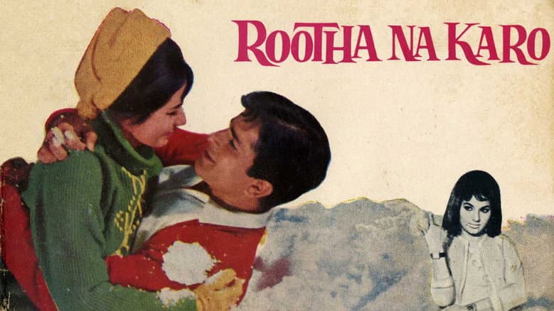 Backdrop from Rootha Na Karo