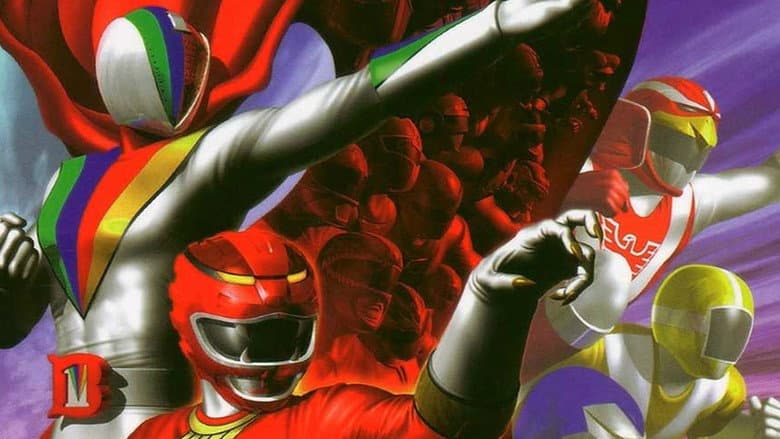 Backdrop from Hyakujuu Sentai Gaoranger VS Super Sentai