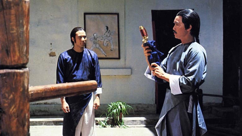 Backdrop from The Descendant Of Wing Chun