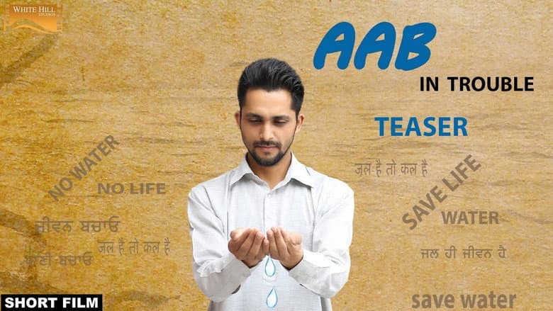 Backdrop from AAB - Punjabi