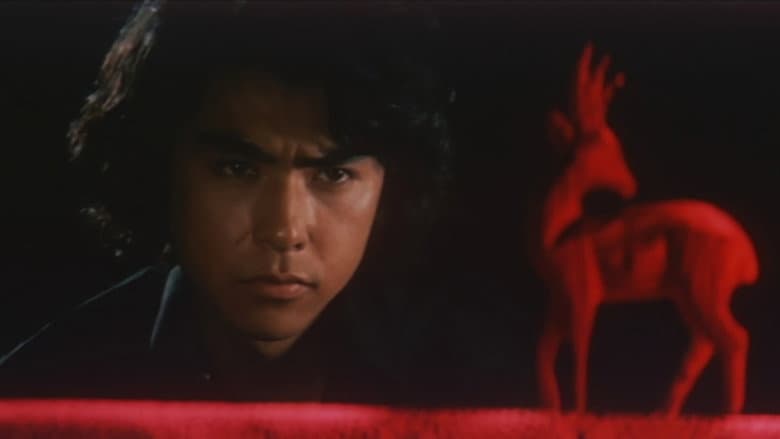 Backdrop from Horror of the Wolf