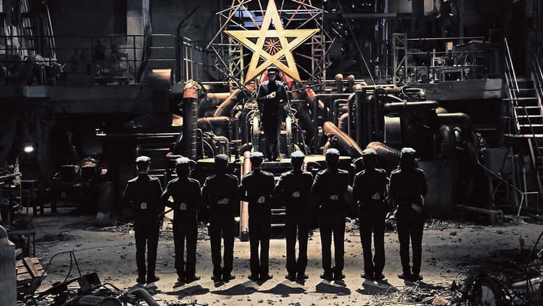 Backdrop from Litchi Hikari Club