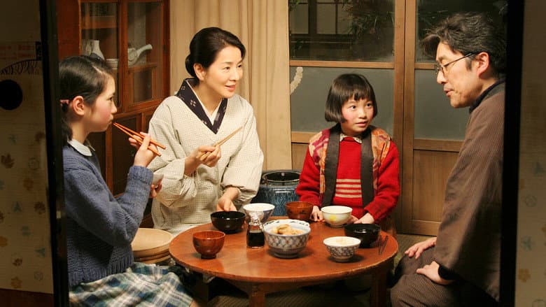 Backdrop from Kabei: Our Mother