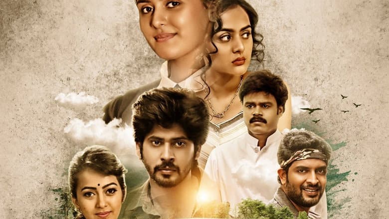 Backdrop from Iravatham