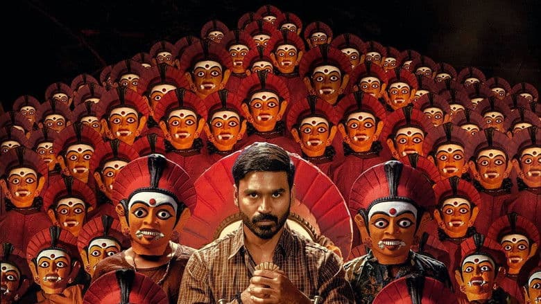 Backdrop from Karnan