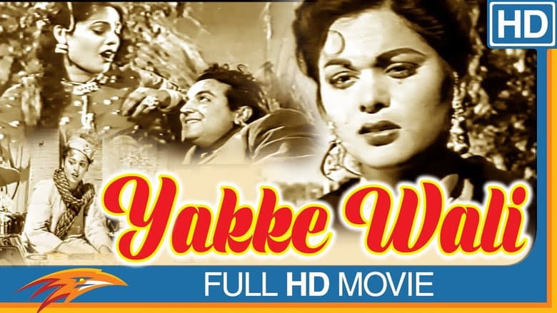 Backdrop from Yakke Wali