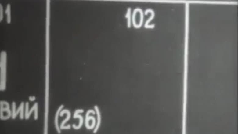 Backdrop from The Mysterious 102