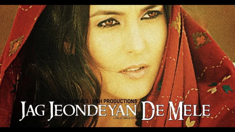 Backdrop from Jag Jeondeyan De Mele