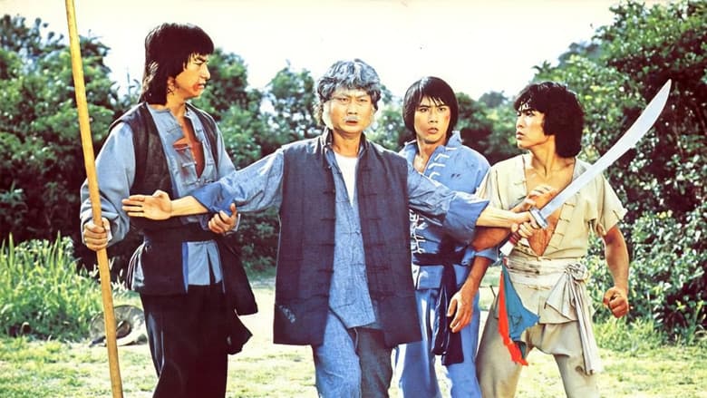 Backdrop from Five Superfighters