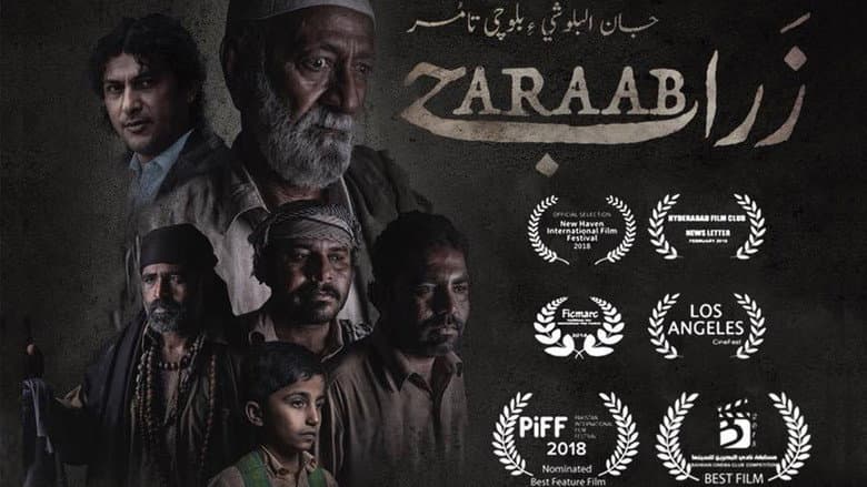 Backdrop from Zaraab