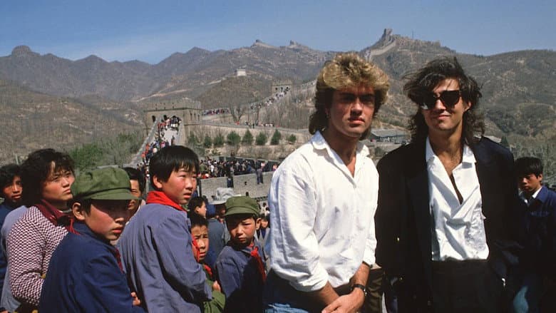 Backdrop from Wham! in China: Foreign Skies