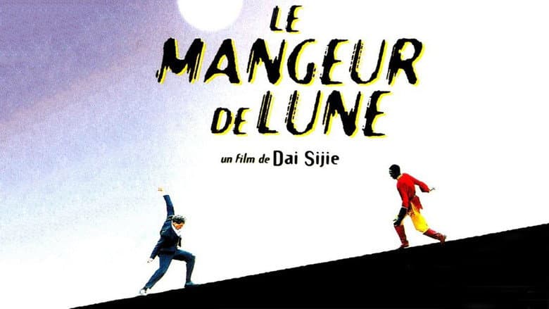 Backdrop from Le Mangeur de lune
