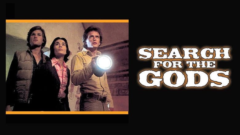 Backdrop from Search for the Gods