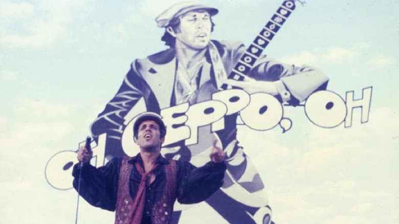 Backdrop from Geppo il folle