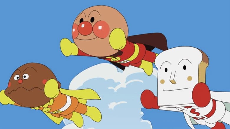 Backdrop from Go! Anpanman: Roboly and the Warming Present