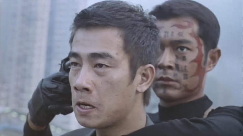 Backdrop from The Masked Prosecutor