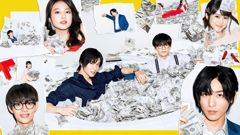 Backdrop from Trillion Game