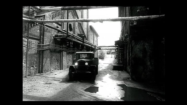 Backdrop from Rear