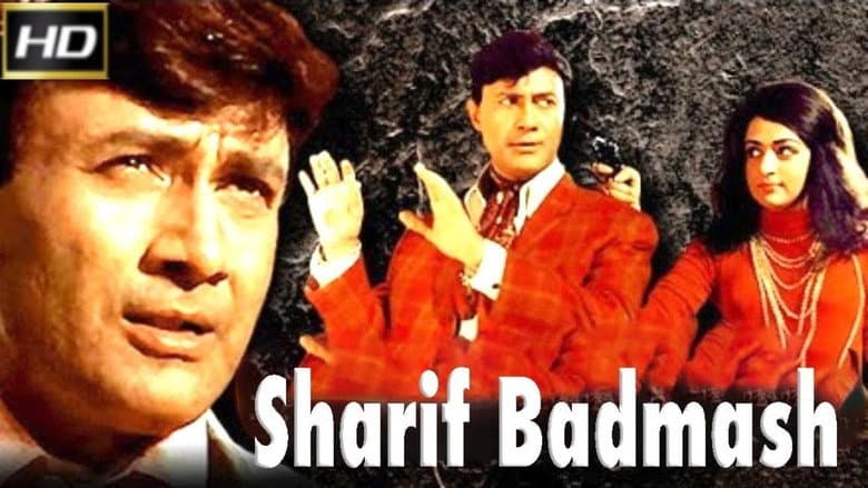 Backdrop from Shareef Budmaash